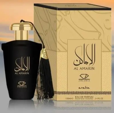 al amakin
